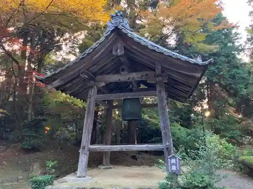 金剛輪寺(滋賀県)