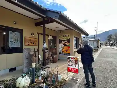 象山神社(長野県)