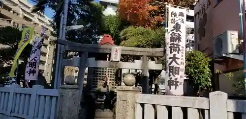 東稲荷神社の鳥居
