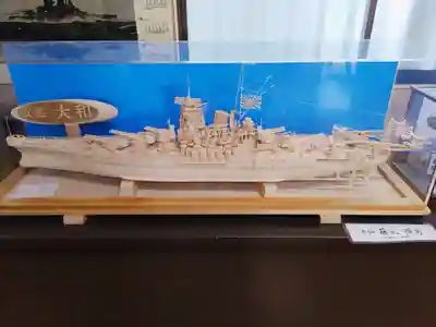 大和神社のその他建物