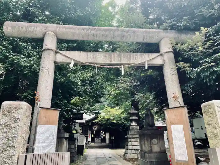 稲荷鬼王神社の鳥居
