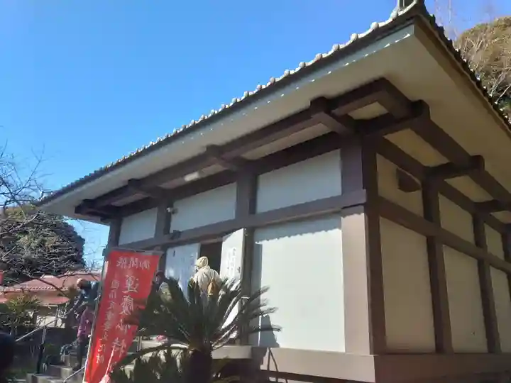 浄楽寺(神奈川県)