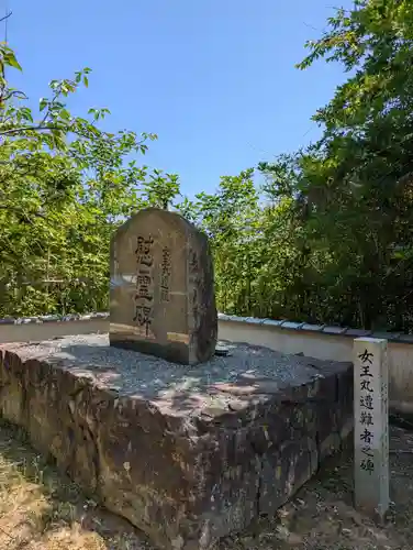 本蓮寺(岡山県)