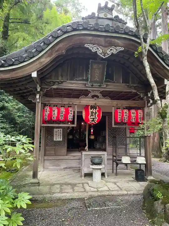赤山禅院(京都府)