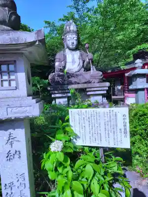 南法華寺(壷阪寺)(奈良県)