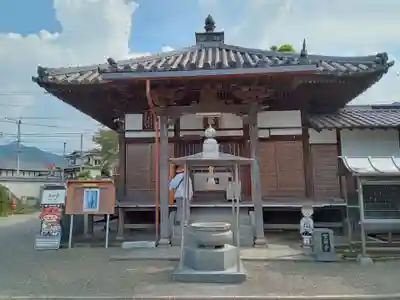 吉祥寺(愛媛県)