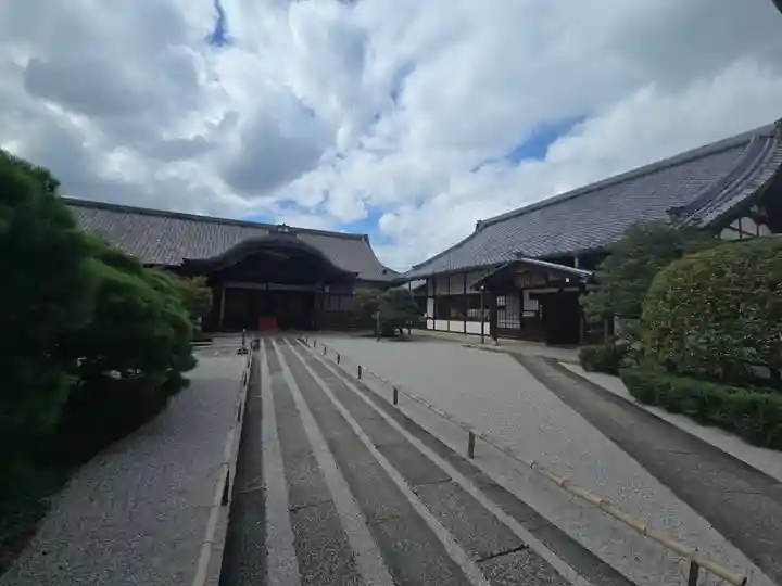東寺(教王護国寺)(京都府)