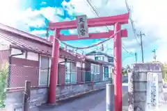 天神社(宮城県)