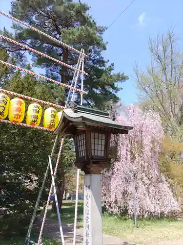 青森縣護國神社(青森県)