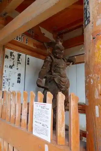 総持寺の像