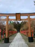 朝日森天満宮(栃木県)