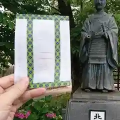 阿部野神社の像