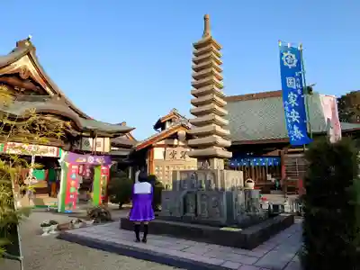 間々観音（龍音寺）の塔