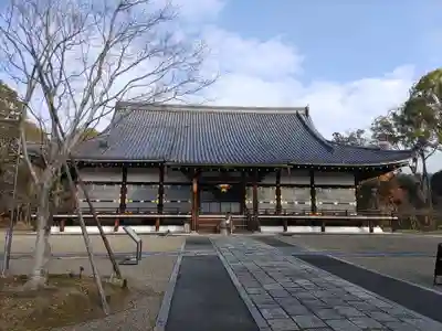仁和寺(京都府)