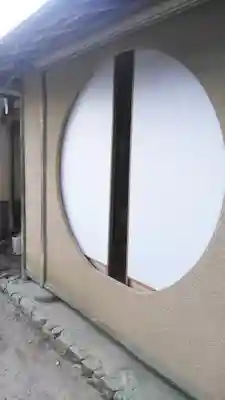 常照寺のその他建物