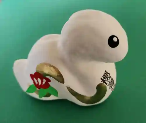 桜寿院(兵庫県)