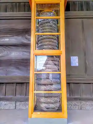 神明社(田貫町)のその他建物