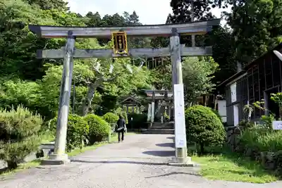 上ノ國八幡宮(北海道)