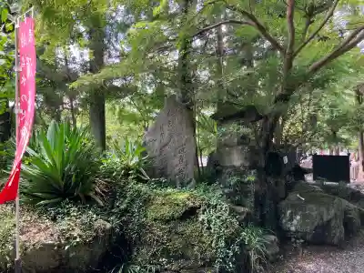 涌釜神社(栃木県)