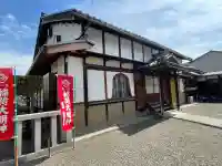 慈眼院の{uncategorized: "未分類", other: "その他", undefined: "問題あり", building: "その他建物", grave: "お墓", sacred_gate: "鳥居", guardian: "狛犬", statue: "像", buddha: "仏像", history: "歴史", nature: "自然", garden: "庭園", animal: "動物", pagoda: "塔", temizu: "手水舎", mountain_gate: "山門・神門", sanctuary: "本殿・本堂", subordinate: "末社・摂社", art: "芸術", scenery: "景色", jizo: "地蔵", ema: "絵馬", goshuin: "御朱印", omikuji: "おみくじ", items: "授与品その他", amulet: "お守り", goshuincho: "御朱印帳", eats: "食事", festival: "お祭り", votive_dance: "神楽", shichigosan: "七五三参", wedding: "結婚式", experience: "体験その他", initially: "初詣", around: "周辺", anti_infection: "感染症対策"}