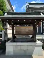 里之宮 湯殿山神社(山形県)