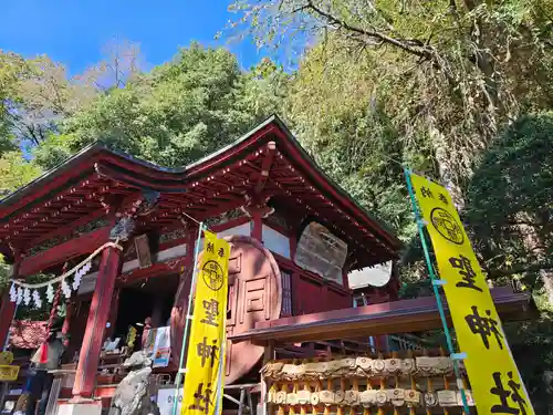 聖神社(埼玉県)
