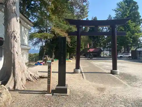 大館八幡神社の鳥居