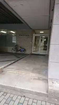 少彦名神社の周辺