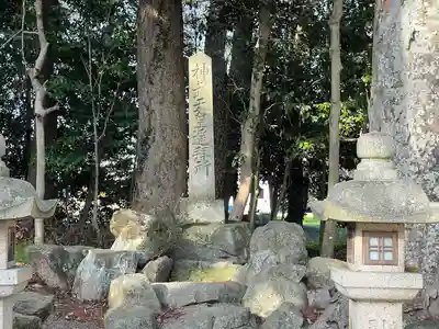 天神社(滋賀県)