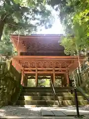 宝積山光前寺(長野県)