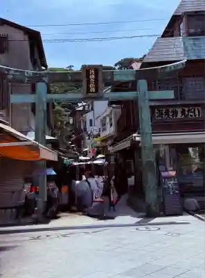 江島神社の鳥居
