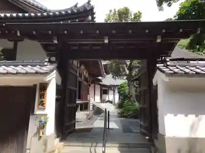 佛日庵の山門・神門