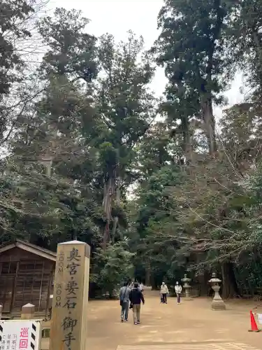 鹿島神宮の{uncategorized: "未分類", other: "その他", undefined: "問題あり", building: "その他建物", grave: "お墓", sacred_gate: "鳥居", guardian: "狛犬", statue: "像", buddha: "仏像", history: "歴史", nature: "自然", garden: "庭園", animal: "動物", pagoda: "塔", temizu: "手水舎", mountain_gate: "山門・神門", sanctuary: "本殿・本堂", subordinate: "末社・摂社", art: "芸術", scenery: "景色", jizo: "地蔵", ema: "絵馬", goshuin: "御朱印", omikuji: "おみくじ", items: "授与品その他", amulet: "お守り", goshuincho: "御朱印帳", eats: "食事", festival: "お祭り", votive_dance: "神楽", shichigosan: "七五三参", wedding: "結婚式", experience: "体験その他", initially: "初詣", around: "周辺", anti_infection: "感染症対策"}