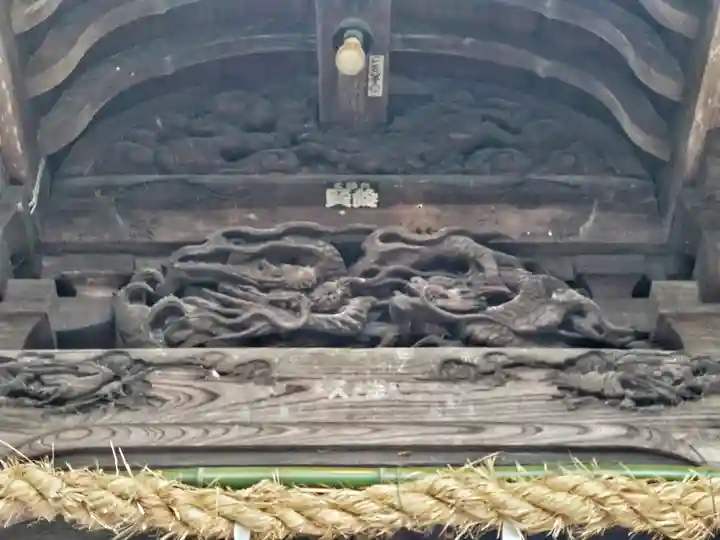 本郷神社(神奈川県)