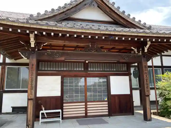正眼寺のその他建物