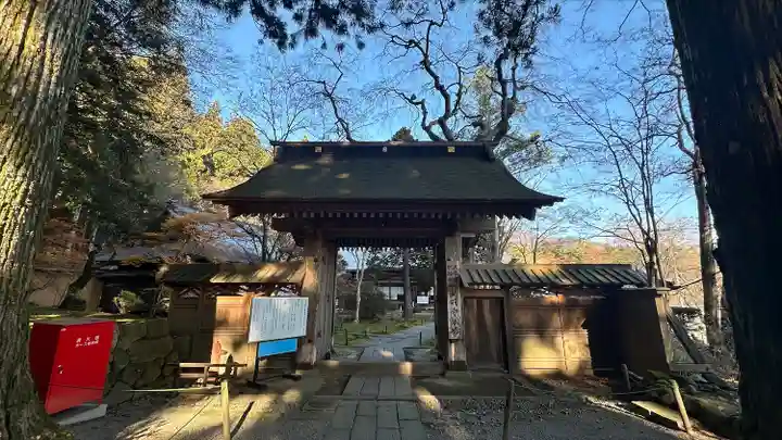 宝積山光前寺(長野県)