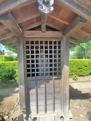 永明寺(群馬県)