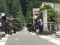 櫻山八幡宮(岐阜県)