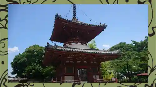 喜多院(埼玉県)