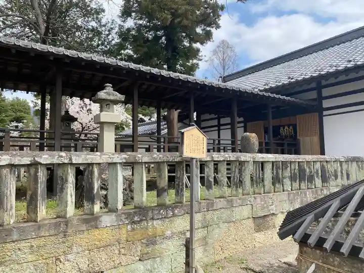 眞田神社のその他建物