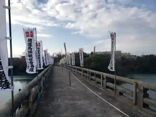 小山寺のその他建物