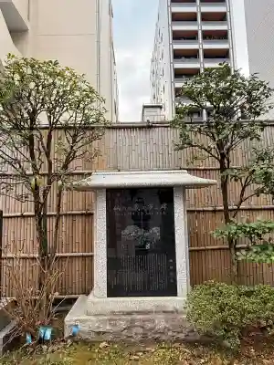 薬研堀不動院(川崎大師東京別院)の{uncategorized: "未分類", other: "その他", undefined: "問題あり", building: "その他建物", grave: "お墓", sacred_gate: "鳥居", guardian: "狛犬", statue: "像", buddha: "仏像", history: "歴史", nature: "自然", garden: "庭園", animal: "動物", pagoda: "塔", temizu: "手水舎", mountain_gate: "山門・神門", sanctuary: "本殿・本堂", subordinate: "末社・摂社", art: "芸術", scenery: "景色", jizo: "地蔵", ema: "絵馬", goshuin: "御朱印", omikuji: "おみくじ", items: "授与品その他", amulet: "お守り", goshuincho: "御朱印帳", eats: "食事", festival: "お祭り", votive_dance: "神楽", shichigosan: "七五三参", wedding: "結婚式", experience: "体験その他", initially: "初詣", around: "周辺", anti_infection: "感染症対策"}