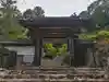 桑実寺の山門・神門