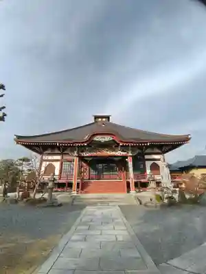 相即寺(東京都)