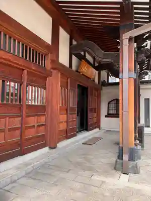 正伝寺(東京都)