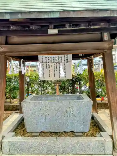 桜神宮(東京都)