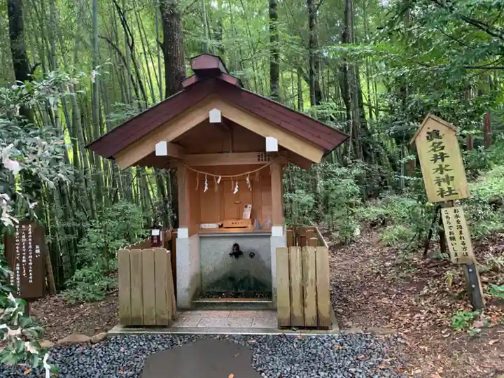 眞名井神社(籠神社奥宮)の末社・摂社