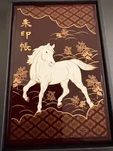 伊勢神宮内宮（皇大神宮）(三重県)