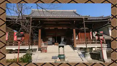 寛永寺開山堂(東京都)