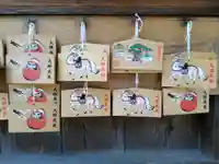 苗村神社の絵馬